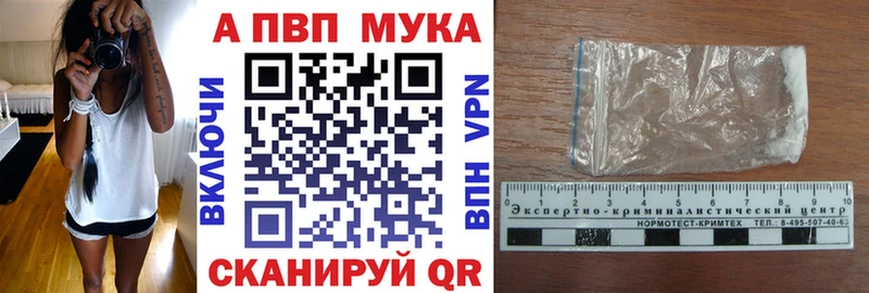 Галлюциногенные грибы Озёрск