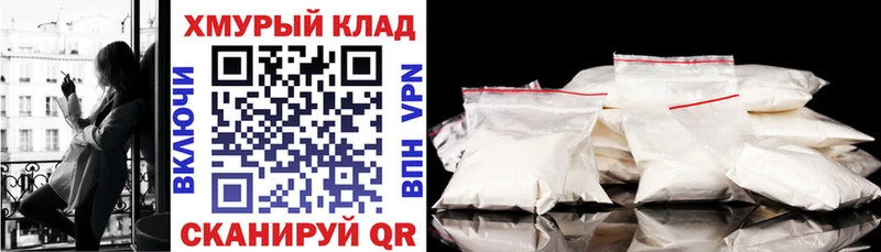 ГЕРОИН Heroin  магазин продажи наркотиков  Озёрск 