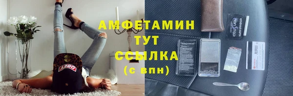 хмурый Горнозаводск