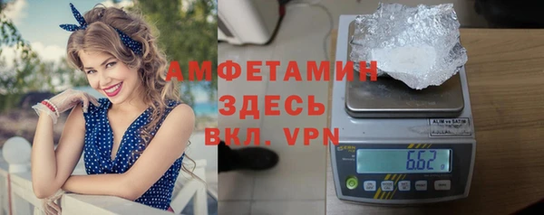 хмурый Горнозаводск