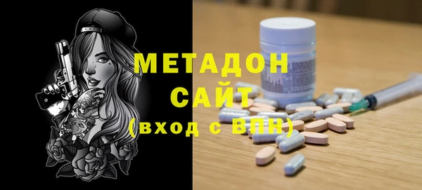 хмурый Горнозаводск