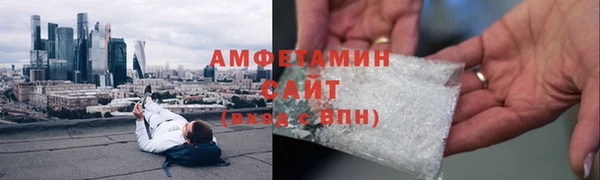 хмурый Горнозаводск