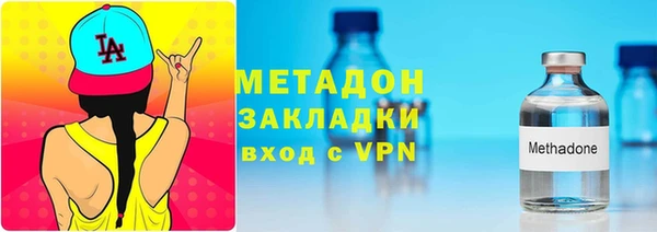 кристаллы Нея