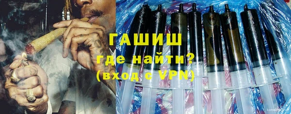 хмурый Горнозаводск