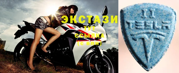 метамфетамин Горняк
