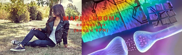 метамфетамин Горняк