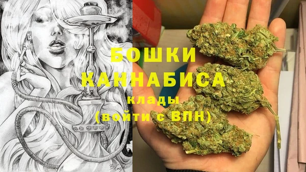 хмурый Горнозаводск