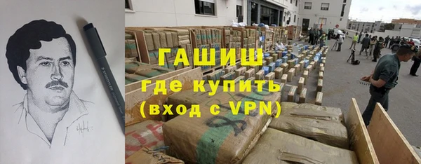 хмурый Горнозаводск
