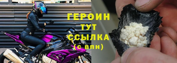 хмурый Горнозаводск