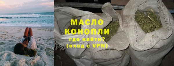 хмурый Горнозаводск