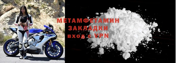 хмурый Горнозаводск