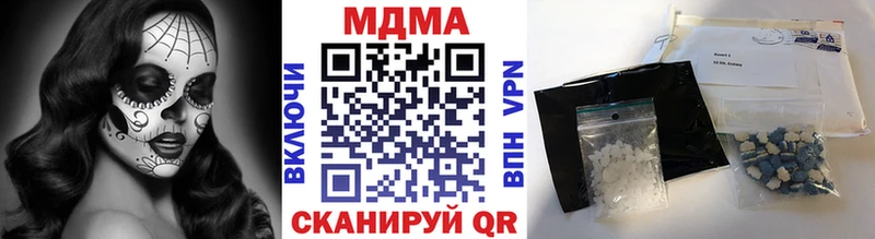 blacksprut зеркало Озёрск MDMA crystal